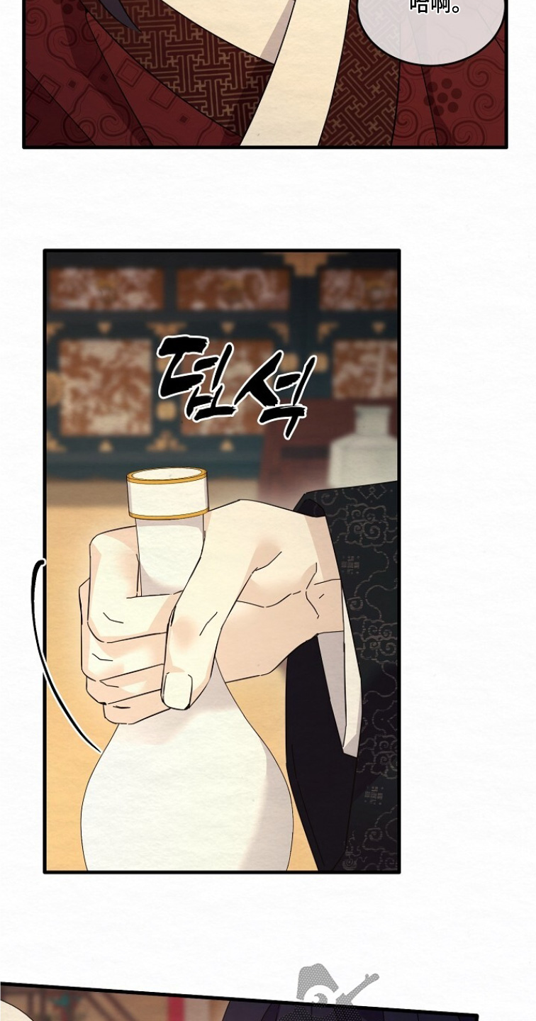 第28章：接吻1