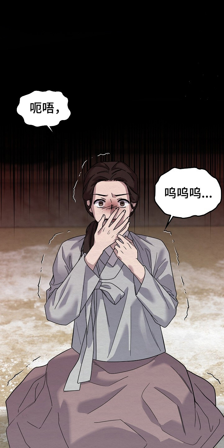 第22章： 杀伐果决0