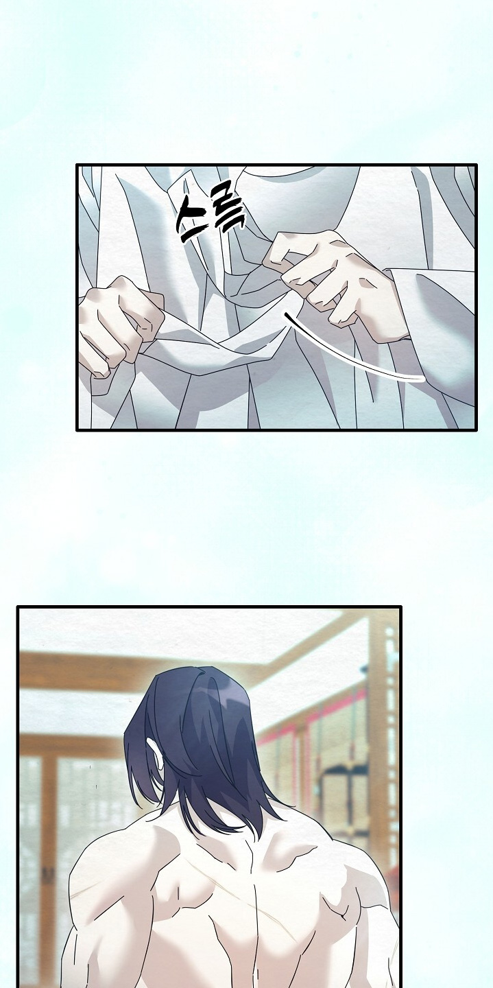 深宅罪与罚还叫什么名字漫画,第31章：你出来了1图