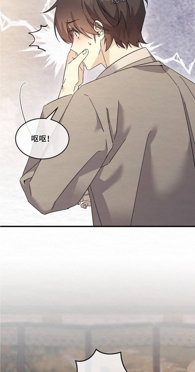 第28章：接吻2