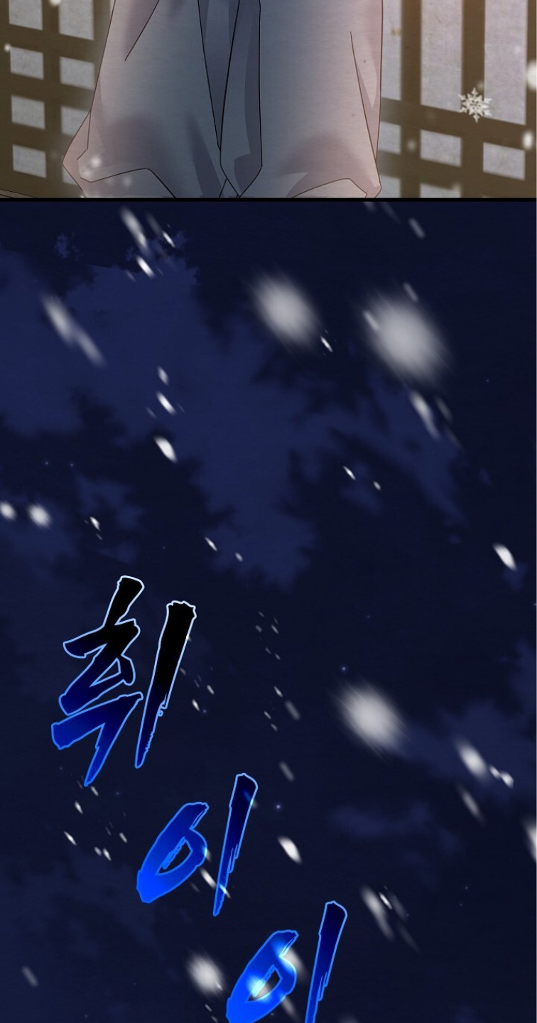 第29章：我马上出去3