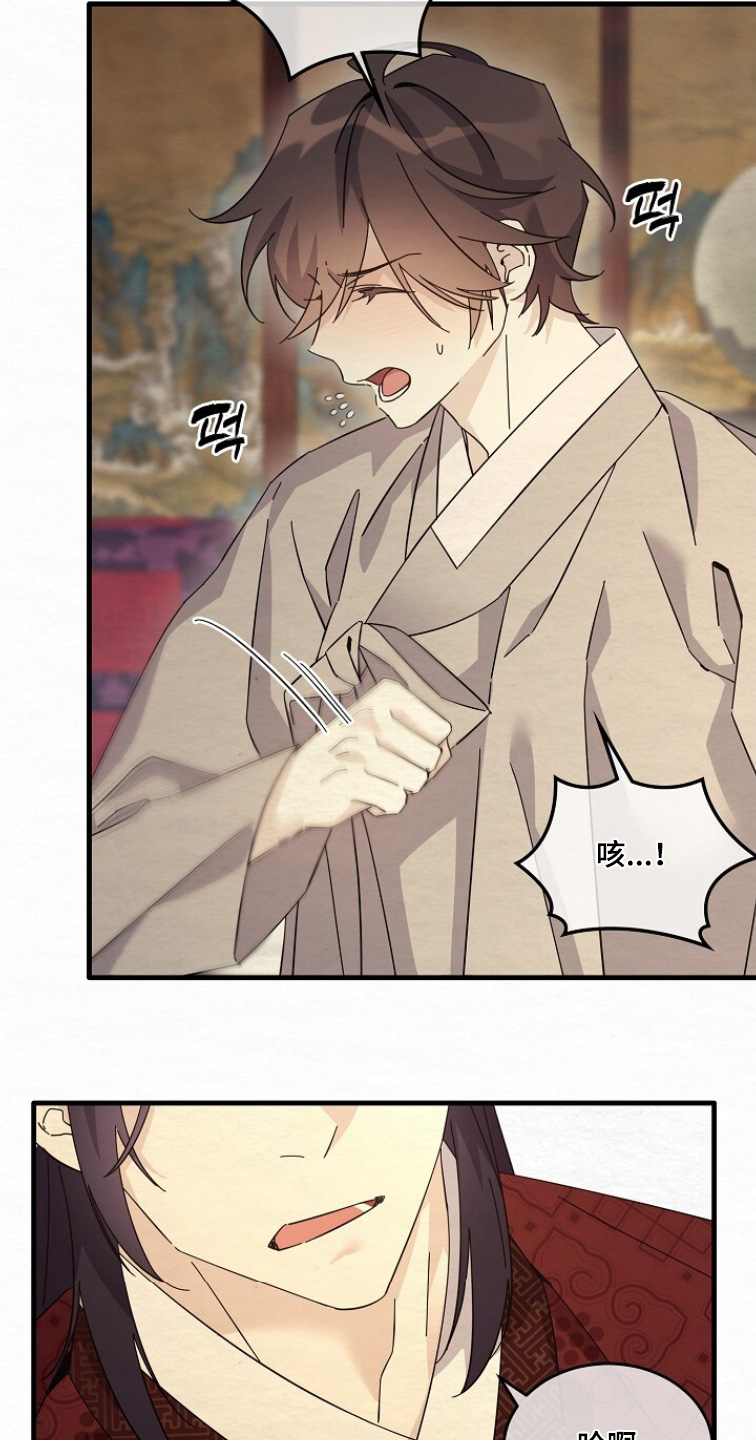 第28章：接吻0