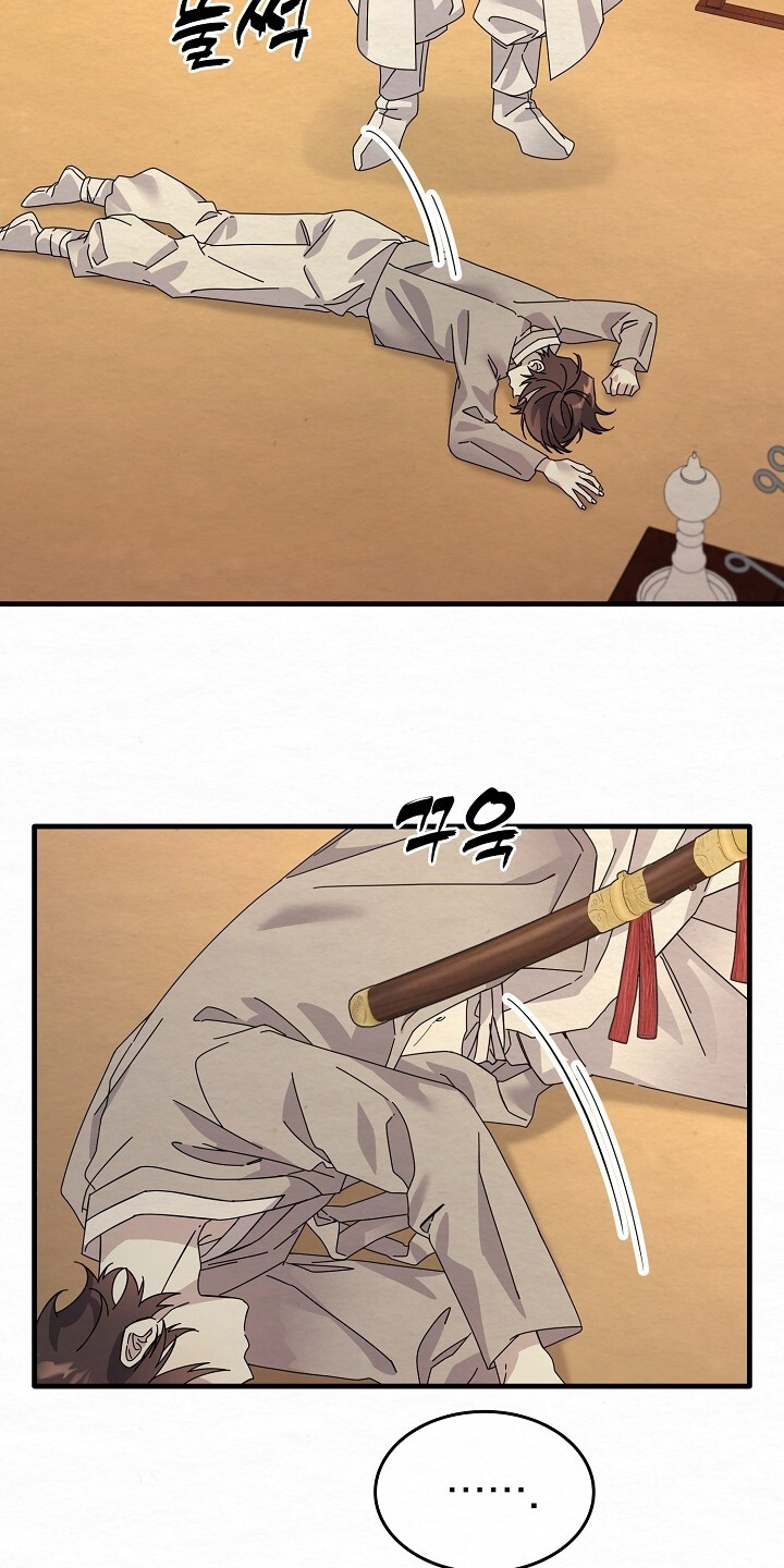 第30章：你在这里干嘛4