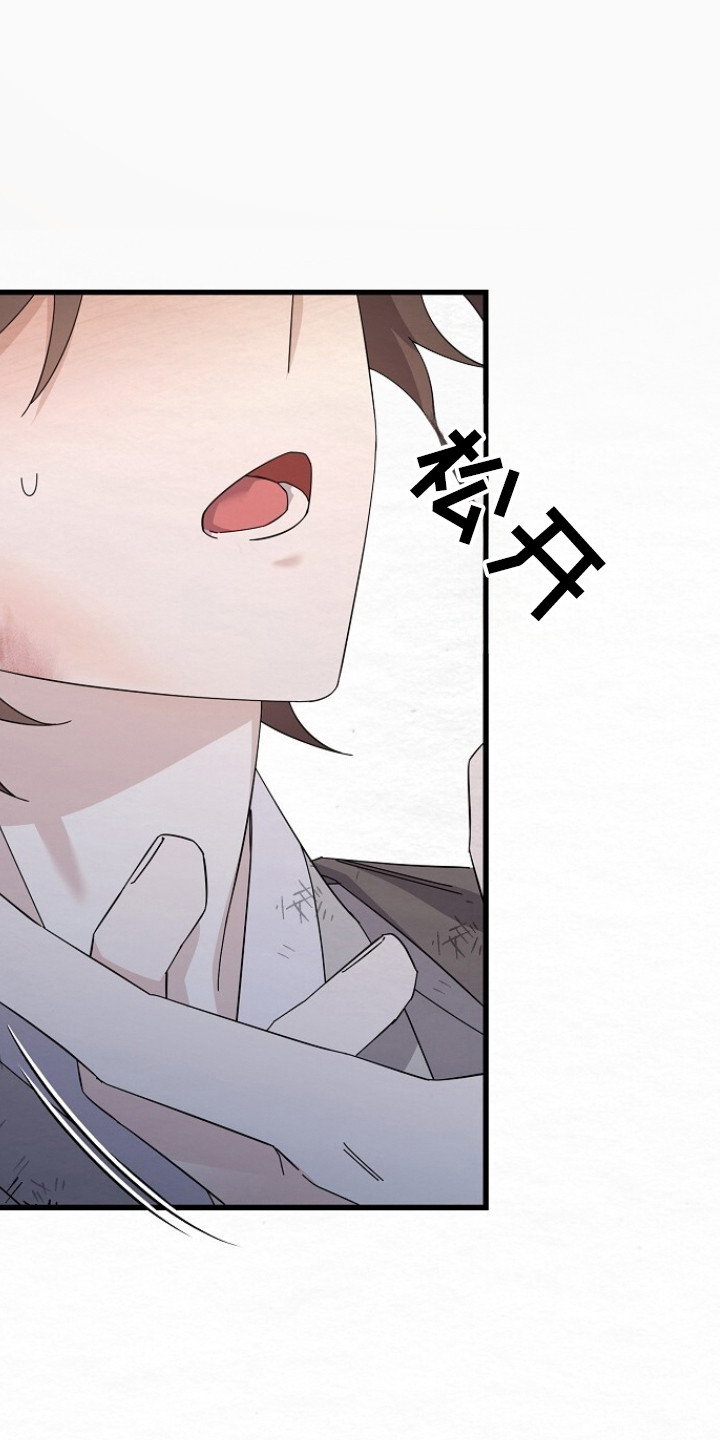 第17章：理由0