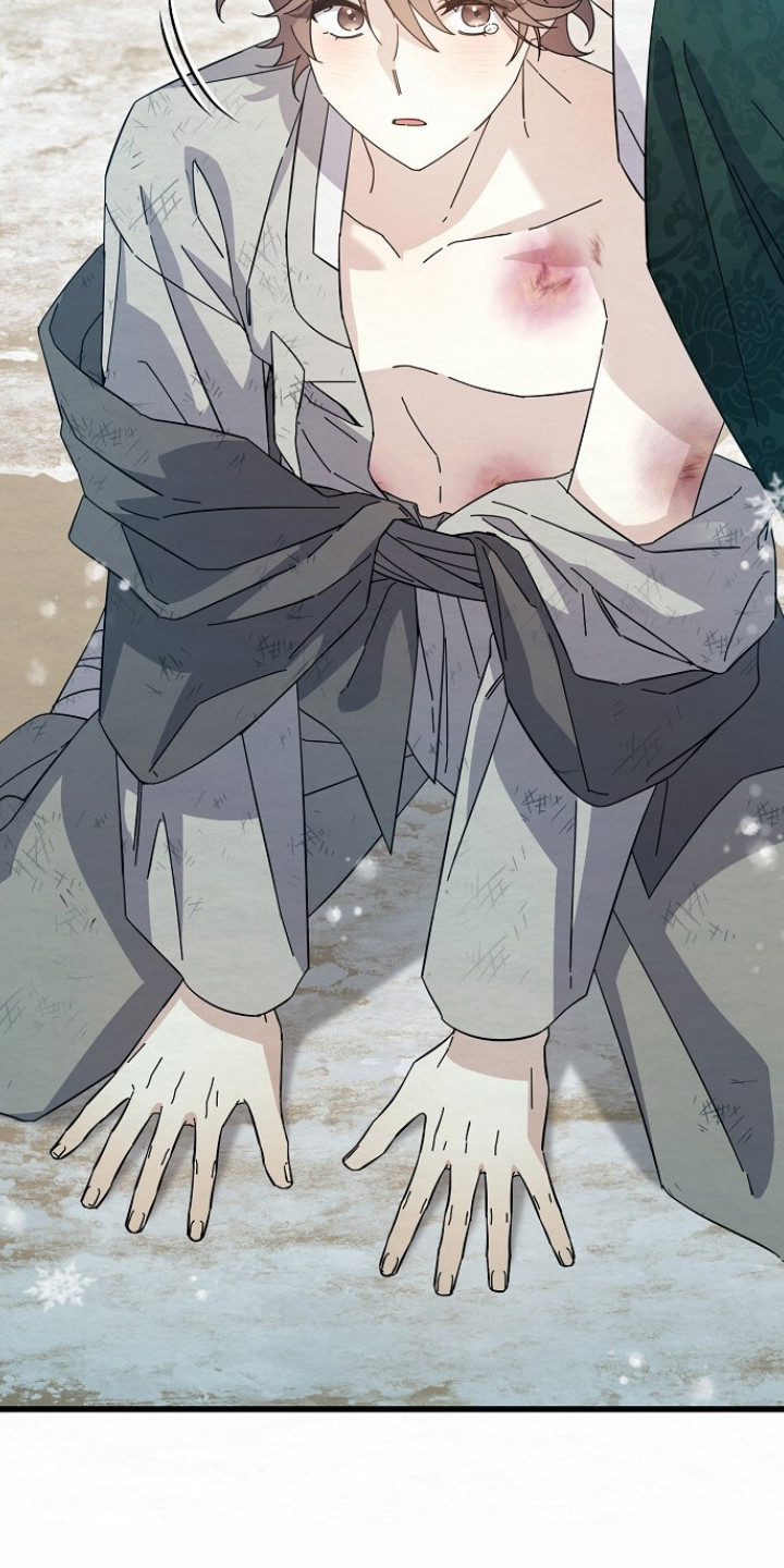 深宅罪与罚漫画,第18章：哭诉3图