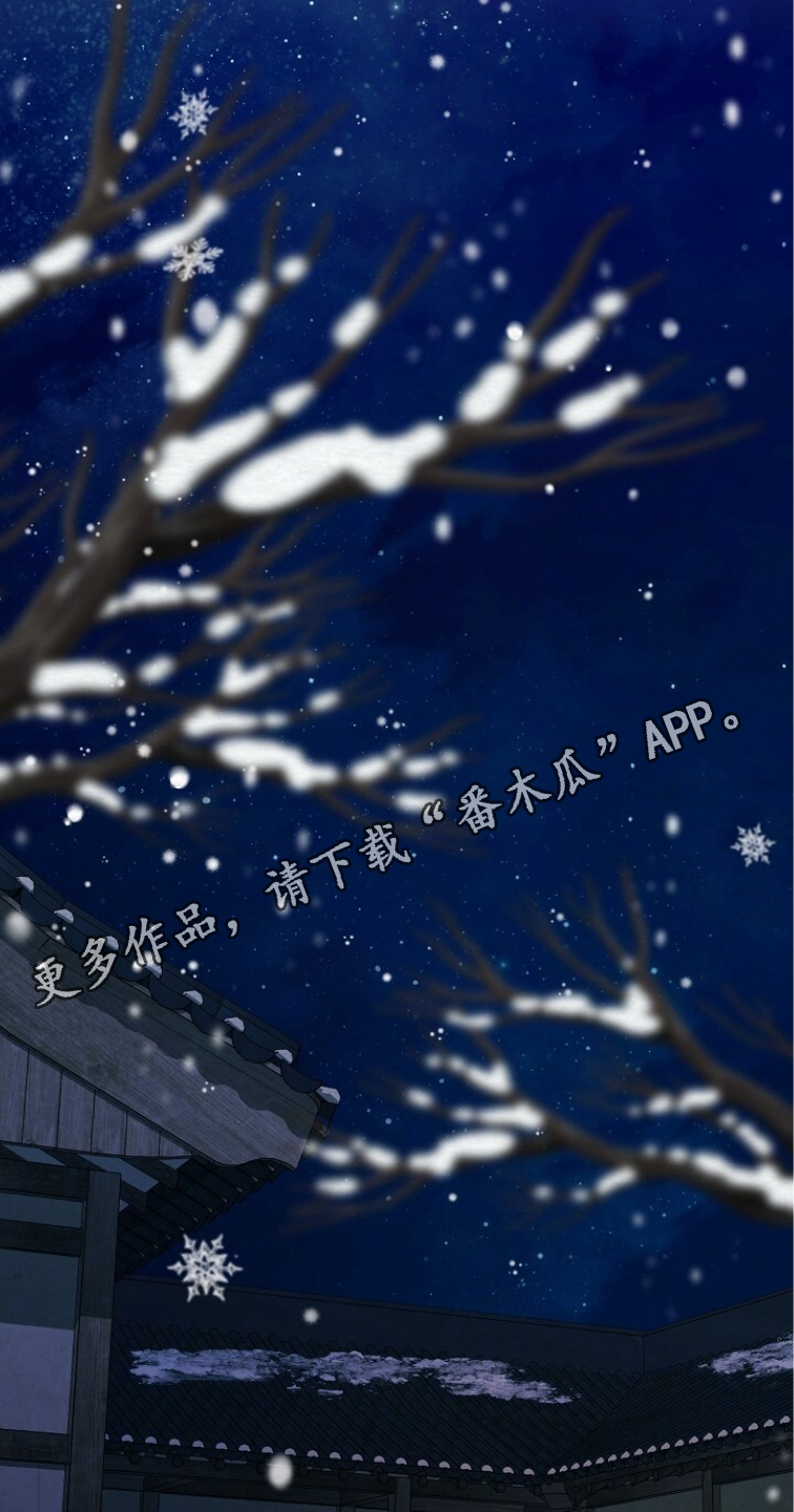 第29章：我马上出去3