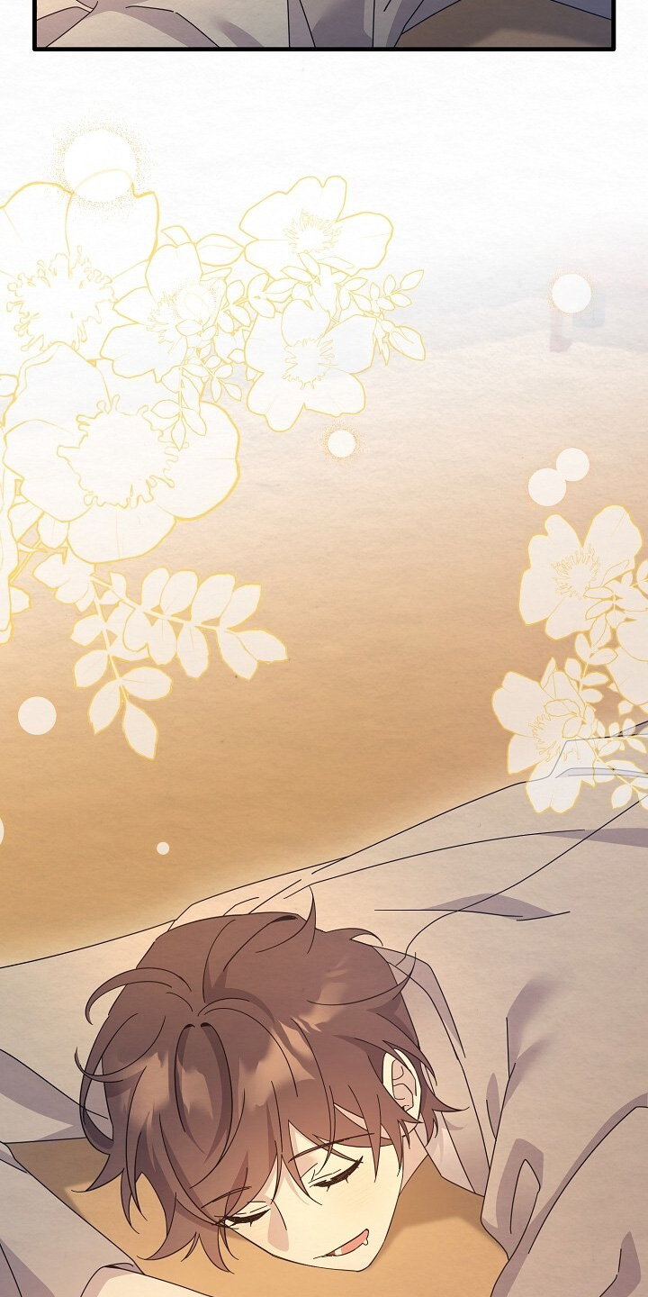 深宅罪与罚漫画下拉式最新章节更新内容漫画,第33章：你醒了4图