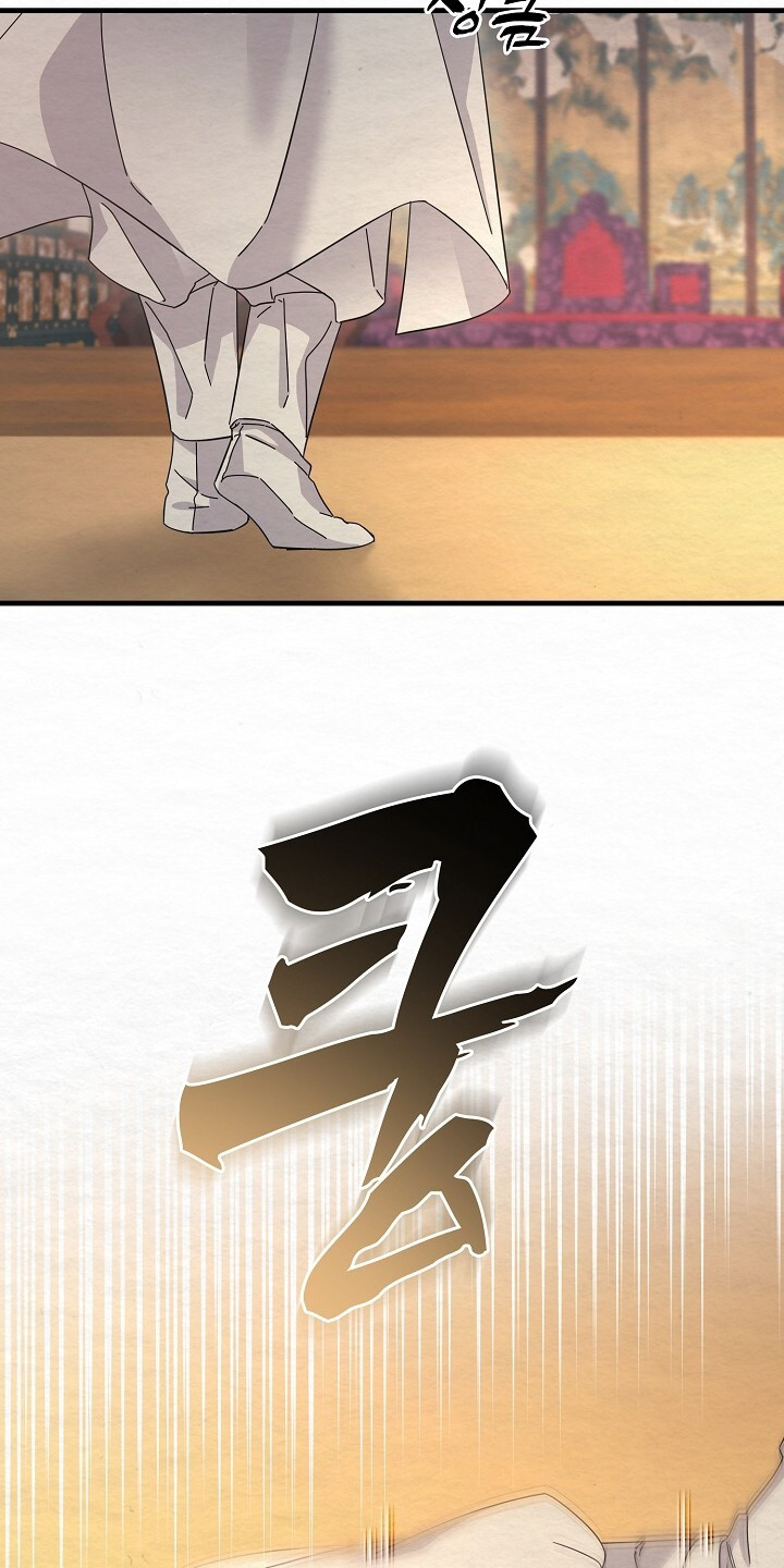 第30章：你在这里干嘛1