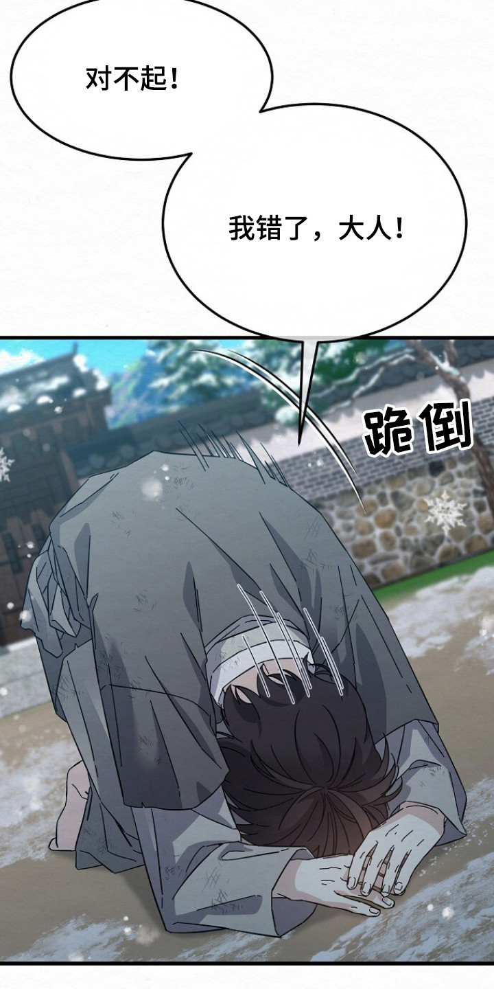 第17章：理由3