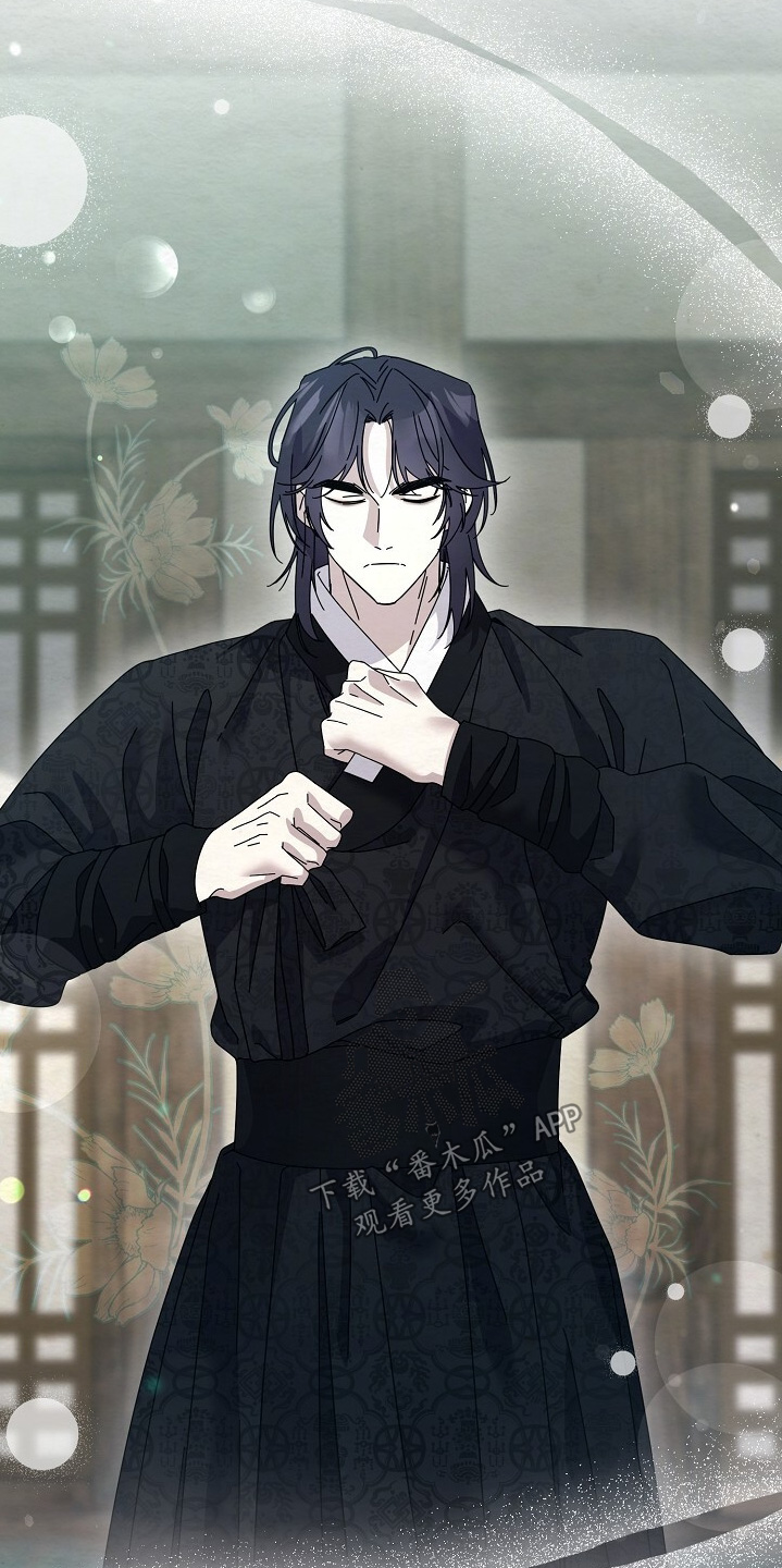 深宅罪与罚还叫什么名字漫画,第31章：你出来了3图