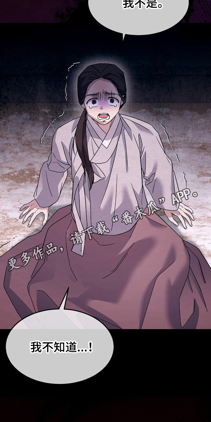 第23章：很有趣4