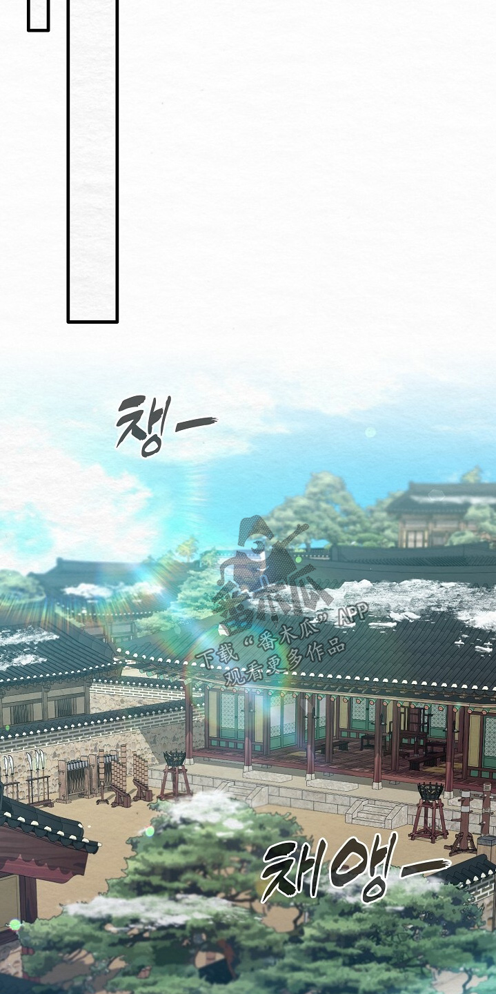 深宅罪与罚还叫什么名字漫画,第31章：你出来了3图