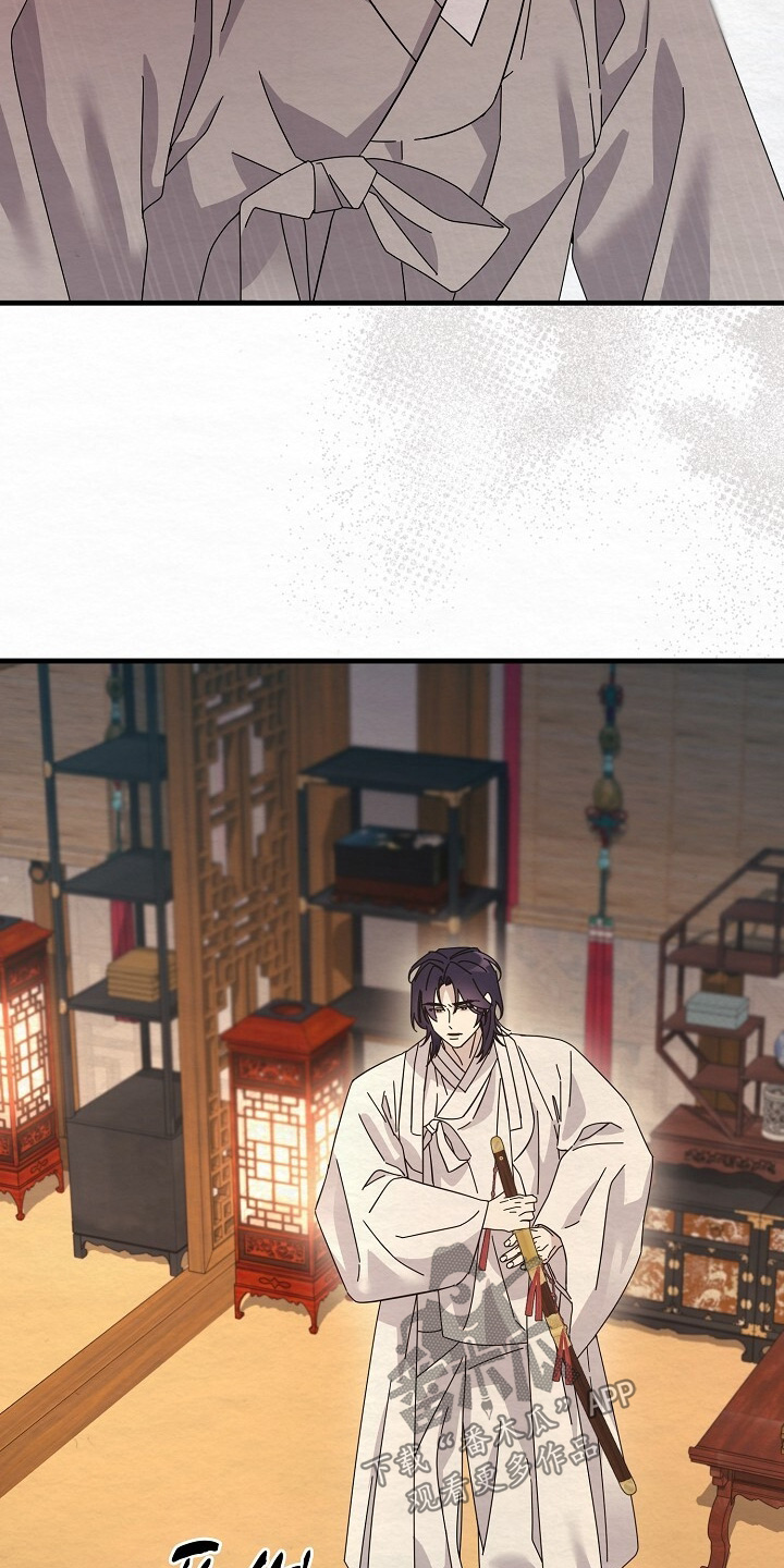 第30章：你在这里干嘛3