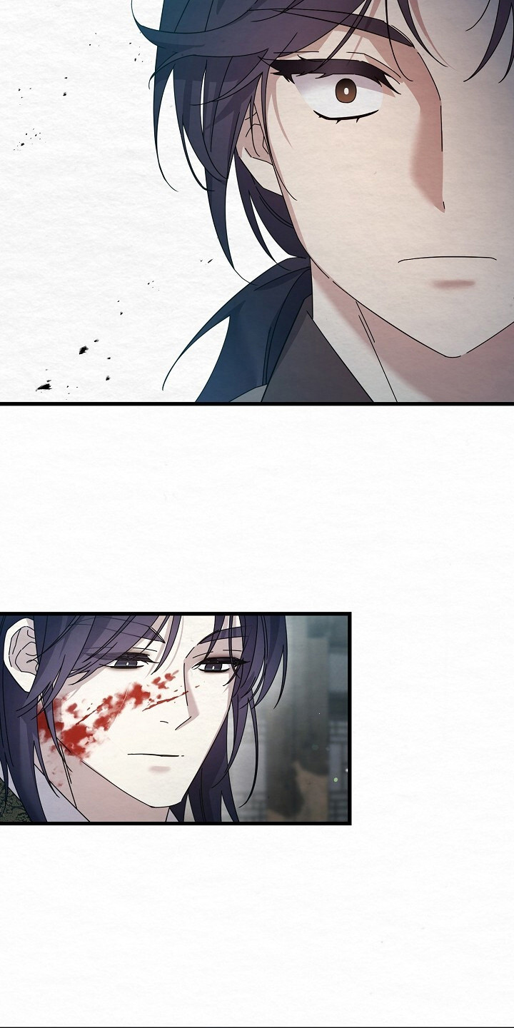 深宅罪与罚全集漫画,第24章：遵命5图