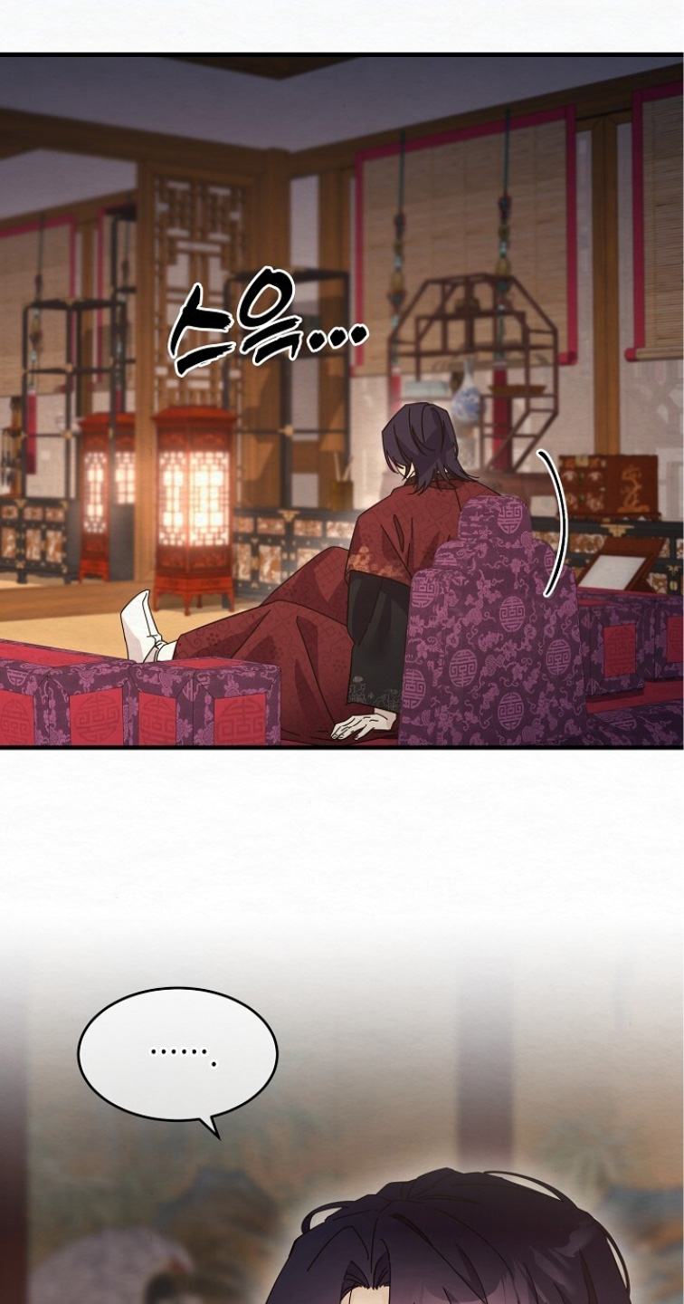 第29章：我马上出去4