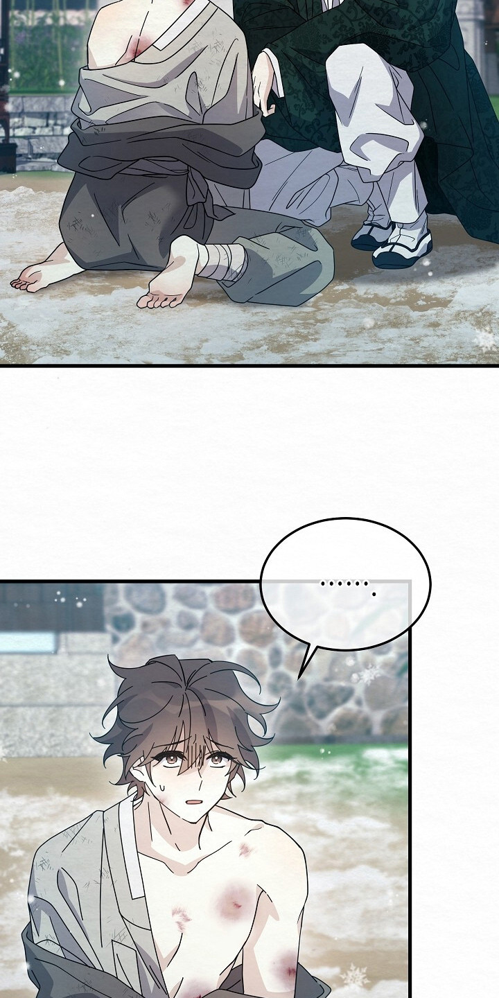 深宅罪与罚漫画,第19章：警告1图