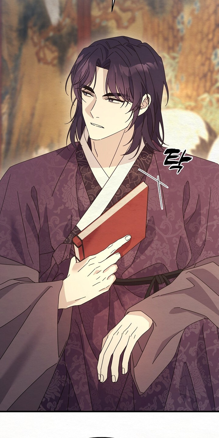 第34章：送我回去4