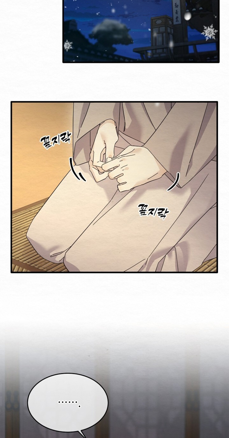第29章：我马上出去1