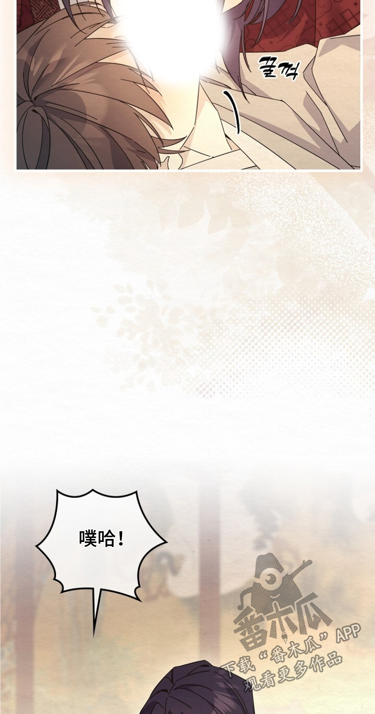 第28章：接吻0