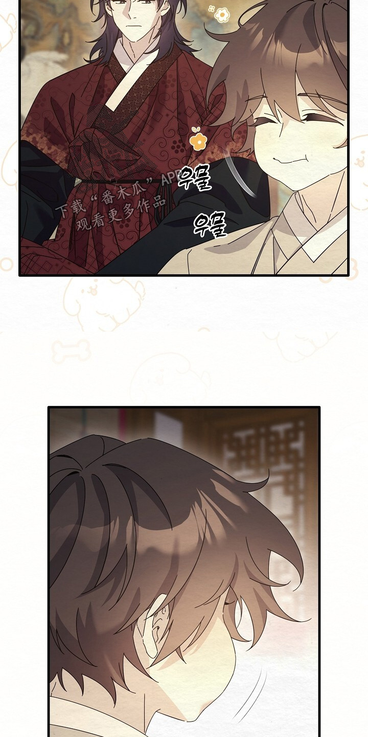 第27章：一定很好吃3
