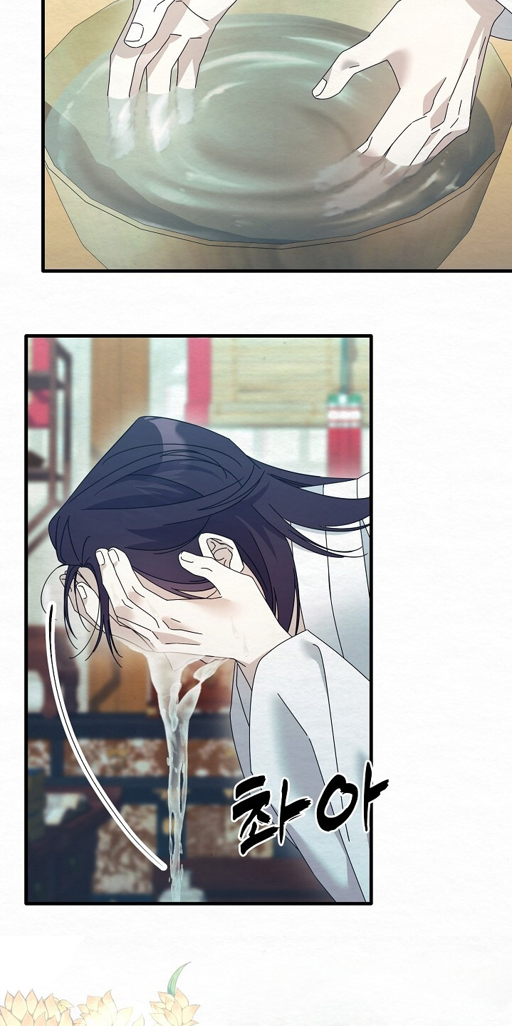 深宅罪与罚还叫什么名字漫画,第31章：你出来了4图