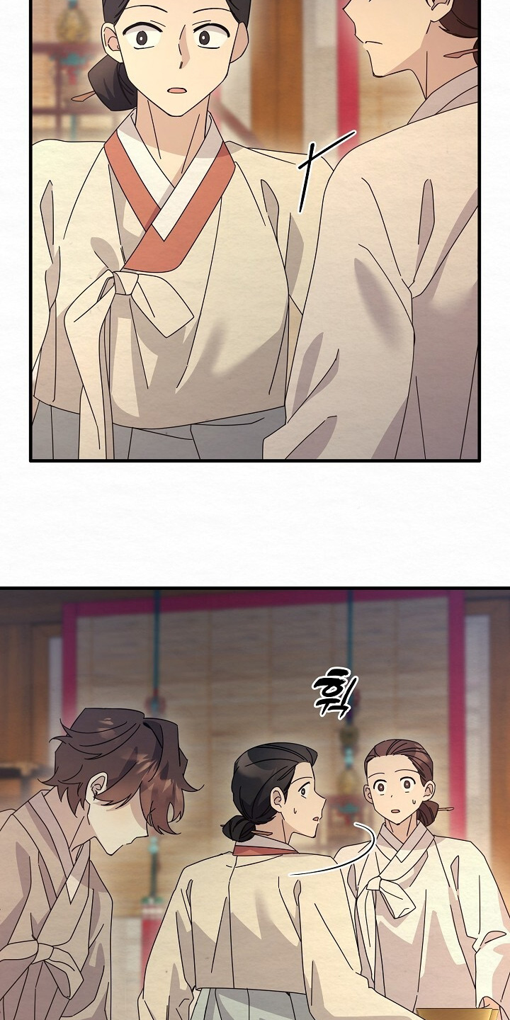 深宅罪与罚漫画,第35章：我饿了3图