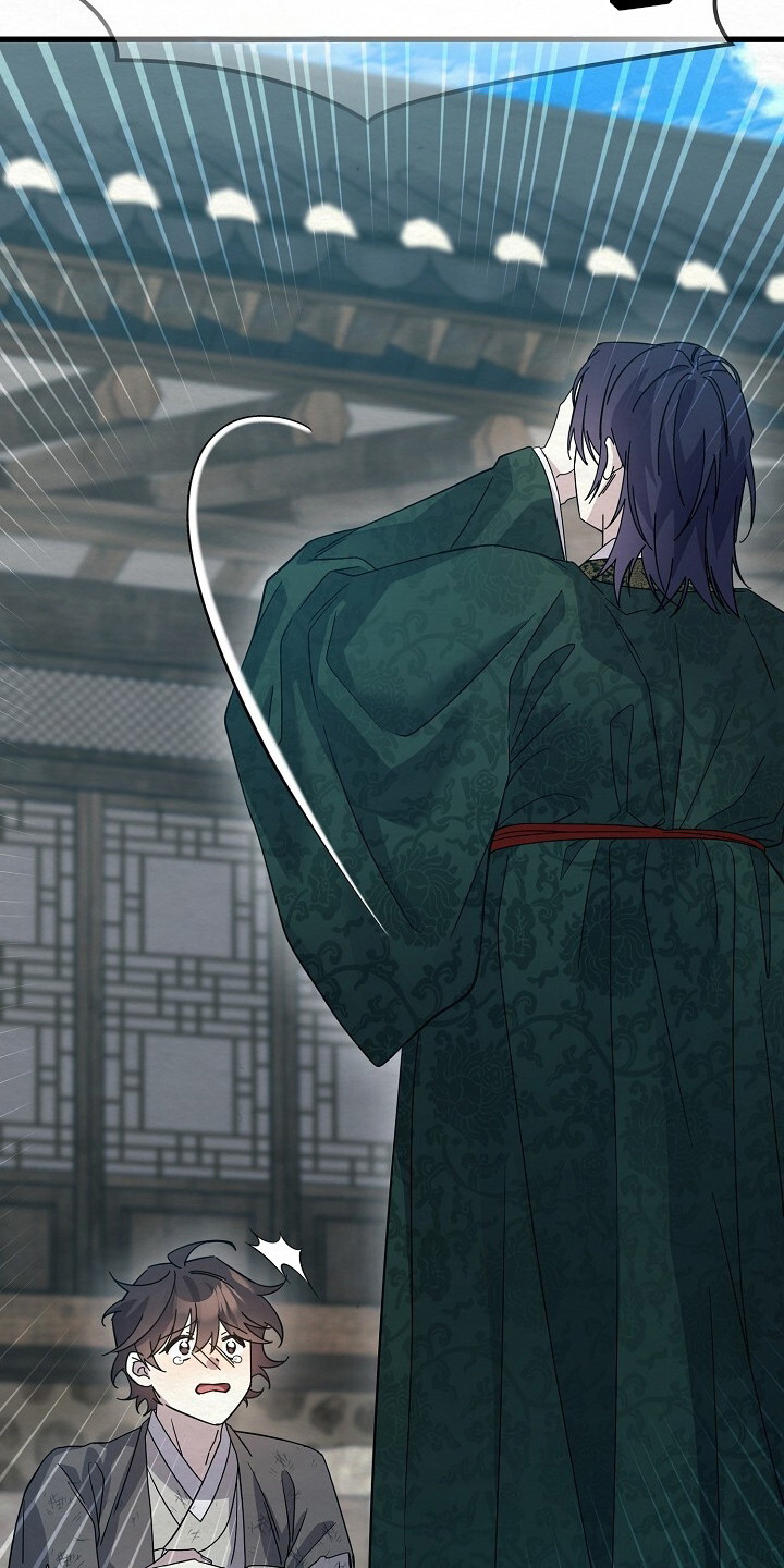 深宅罪与罚在线观看完整版免费漫画,第23章：很有趣4图