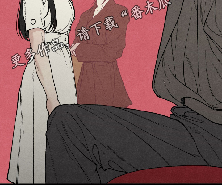 道具侠义人士漫画,第16章：你也打扮一点2图