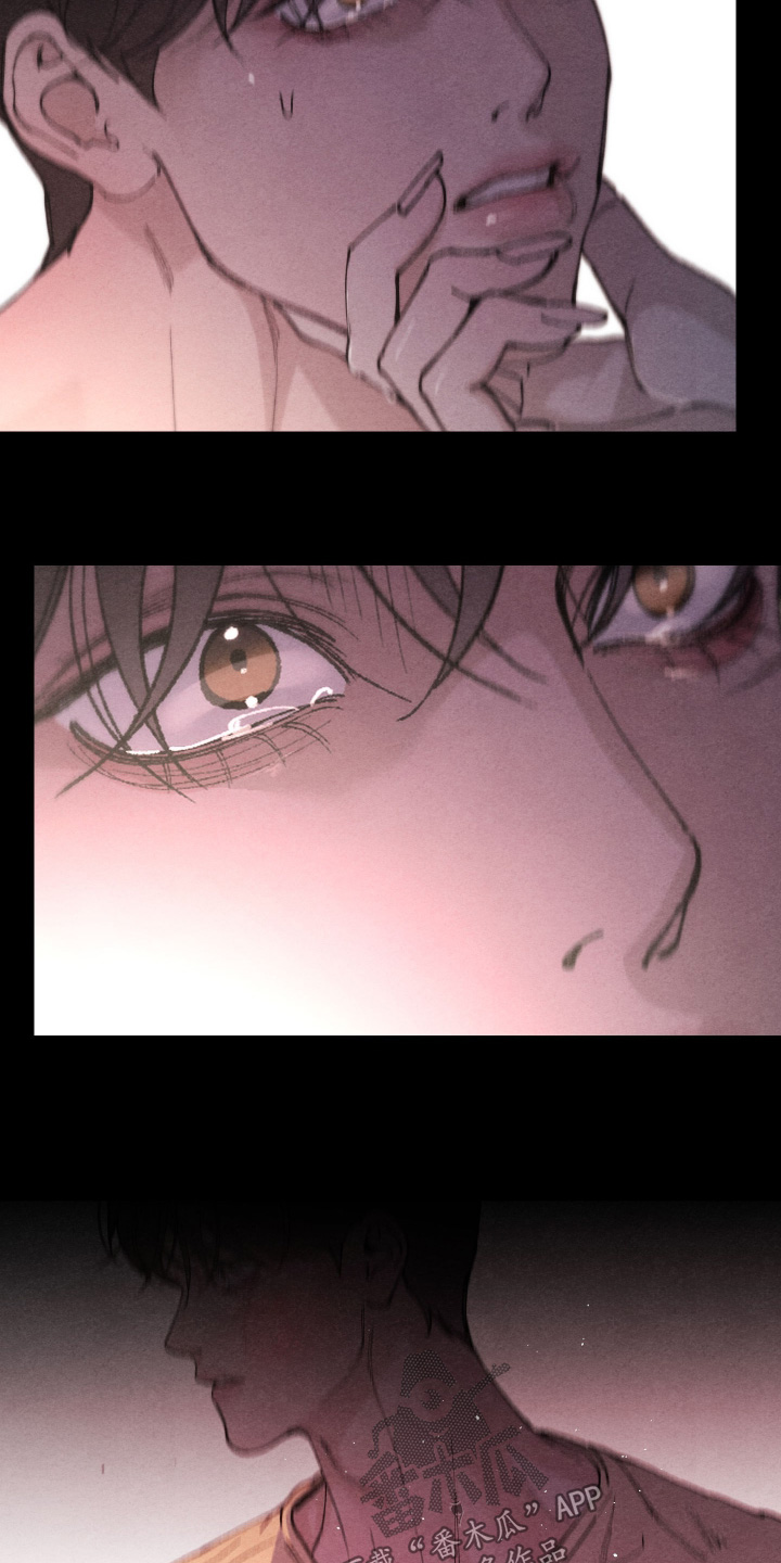 刀具硬度锋利度的关系漫画,第22章：这里是学校4图