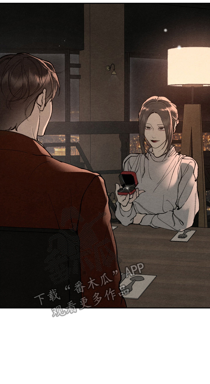 刀具硬度锋利度的关系漫画,第13章：缓解压力5图