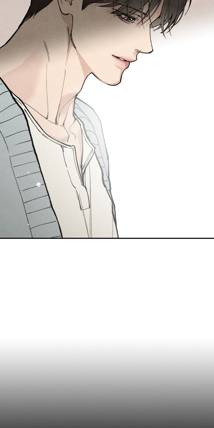 刀具英文怎么写漫画,第11章：脏东西1图