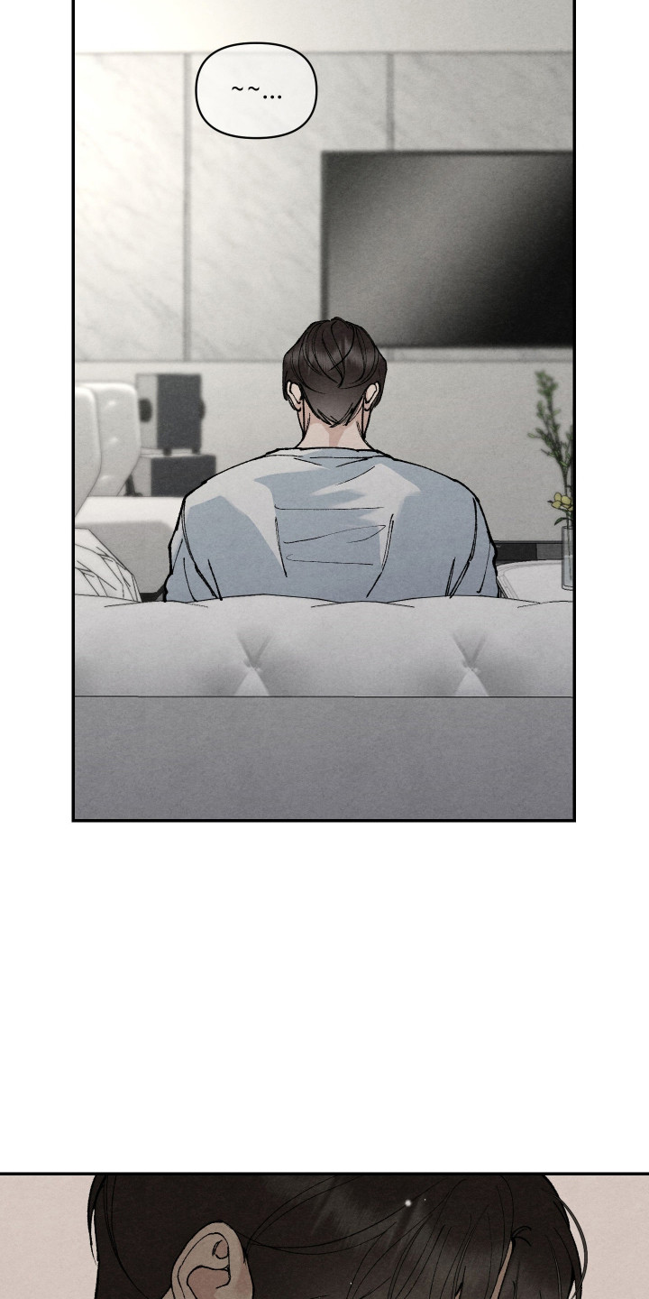 道具义父漫画,第11章：脏东西5图