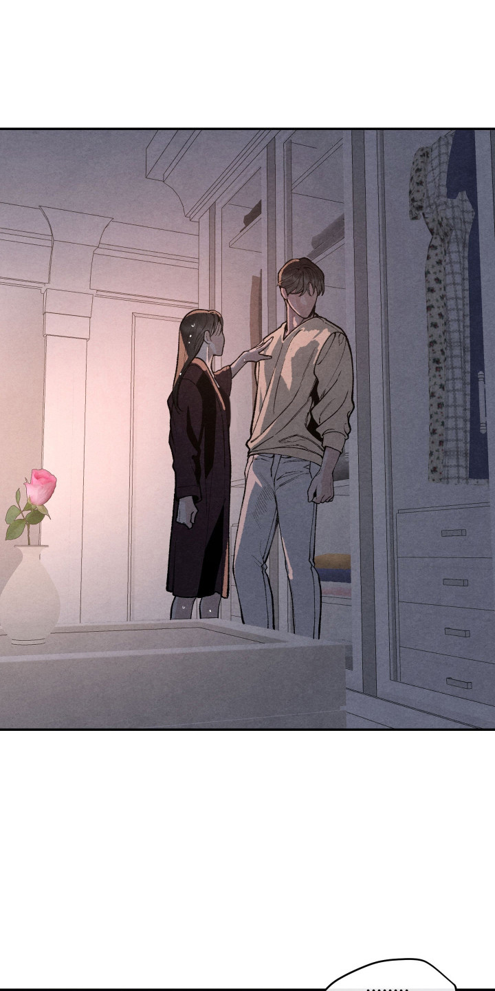 刀具硬度锋利度的关系漫画,第8章：意外3图