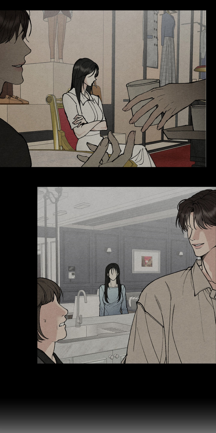 道具party车漫画,第18章：一样的喜好1图