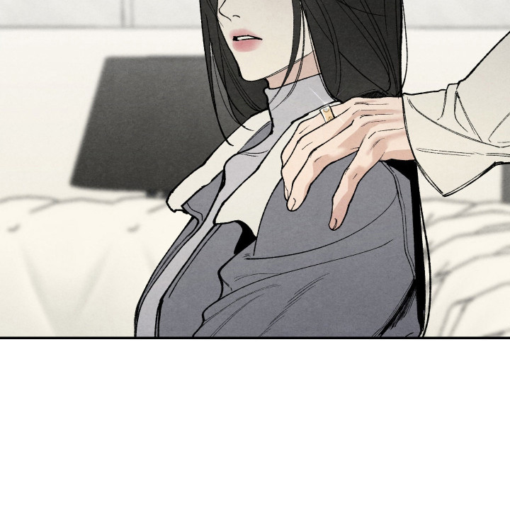 刀具英文怎么写漫画,第14章：担心4图