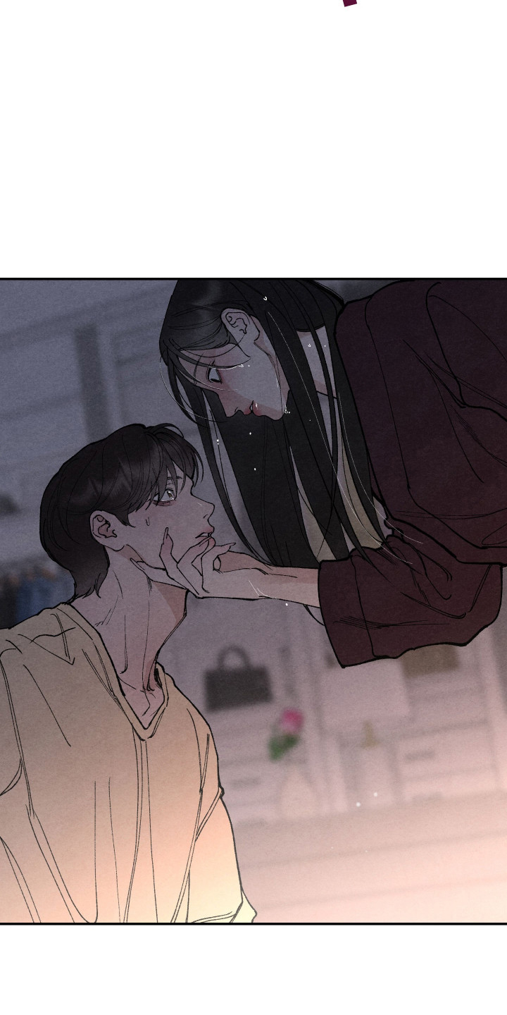 道具义父漫画,第9章：哀求4图