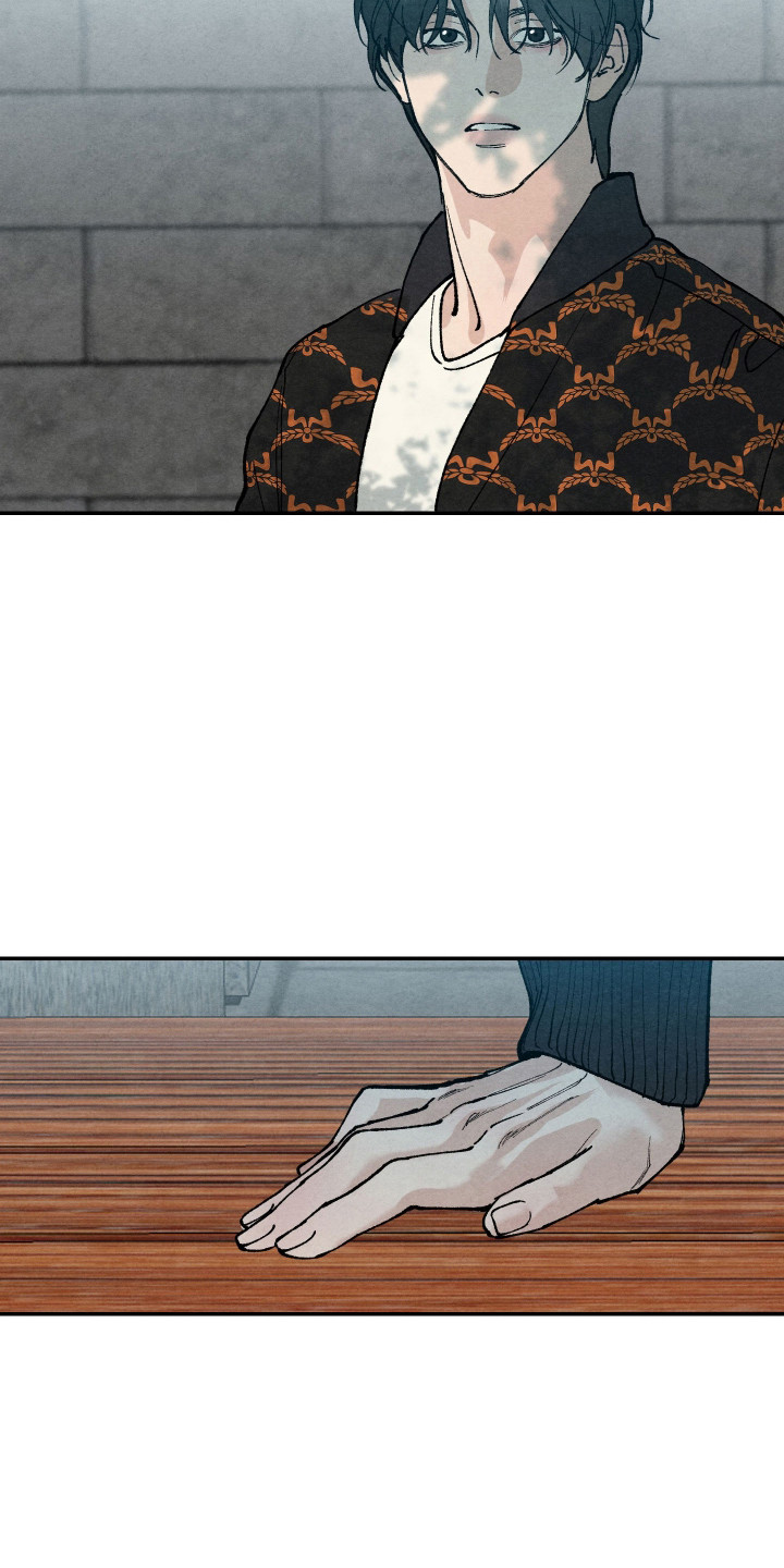 刀具硬度等级怎么划分漫画,第15章：时间很多1图