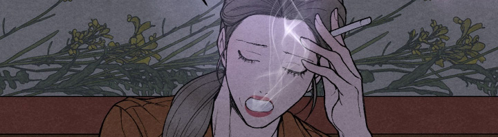 道具刀漫画,第17章：帮你找找2图