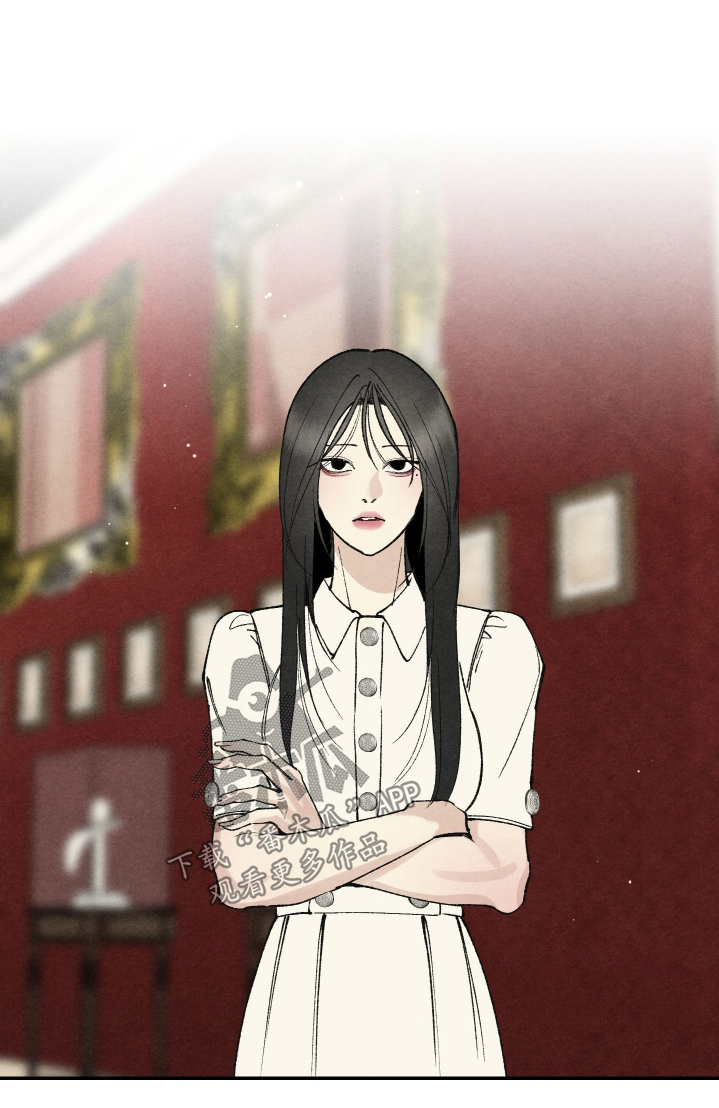 只狼打完义父后去哪拿道具漫画,第16章：你也打扮一点4图