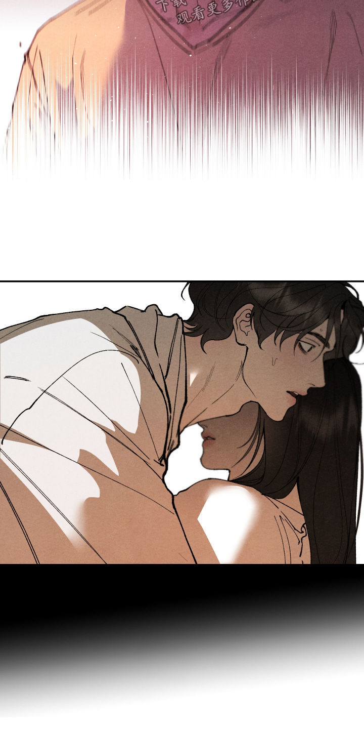 刀具硬度锋利度的关系漫画,第22章：这里是学校5图