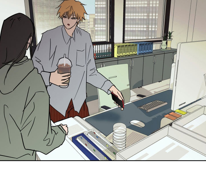 致命选拔香香叫什么漫画,第16章：危险短信1图