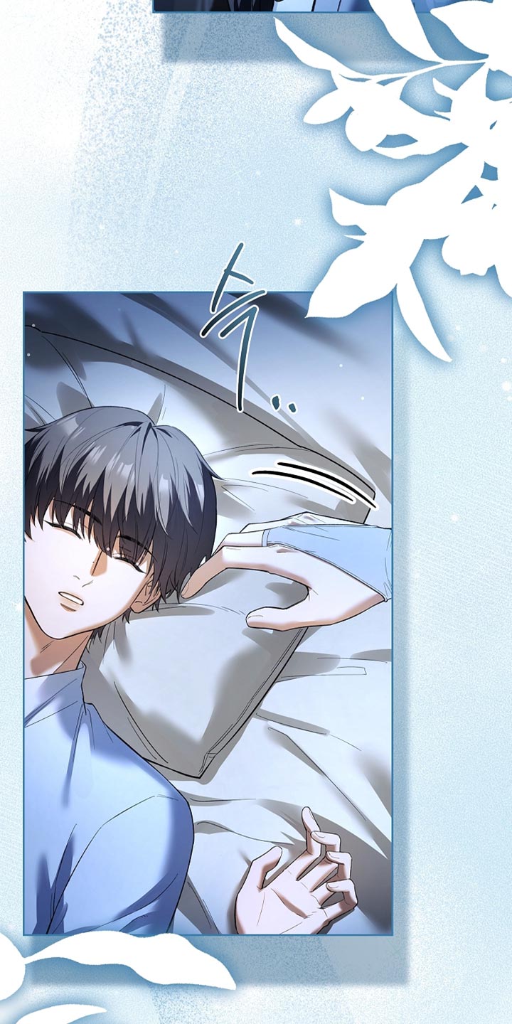 千载拼音漫画,第25章：给他一个惊喜5图