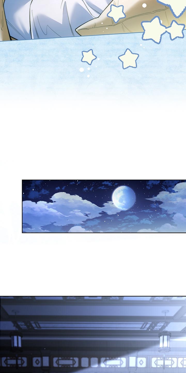 千载拼音漫画,第25章：给他一个惊喜4图