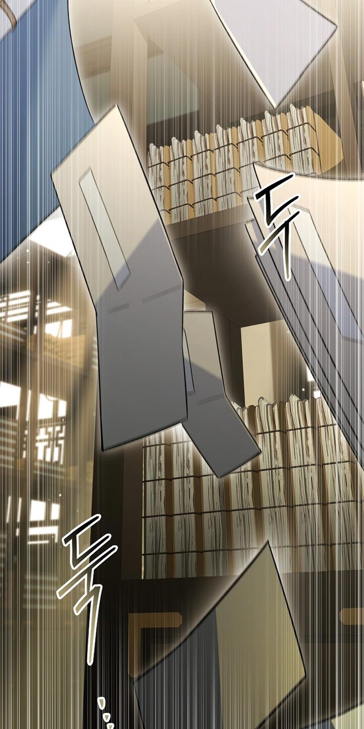 千载渡尘漫画,第20章：救救我2图