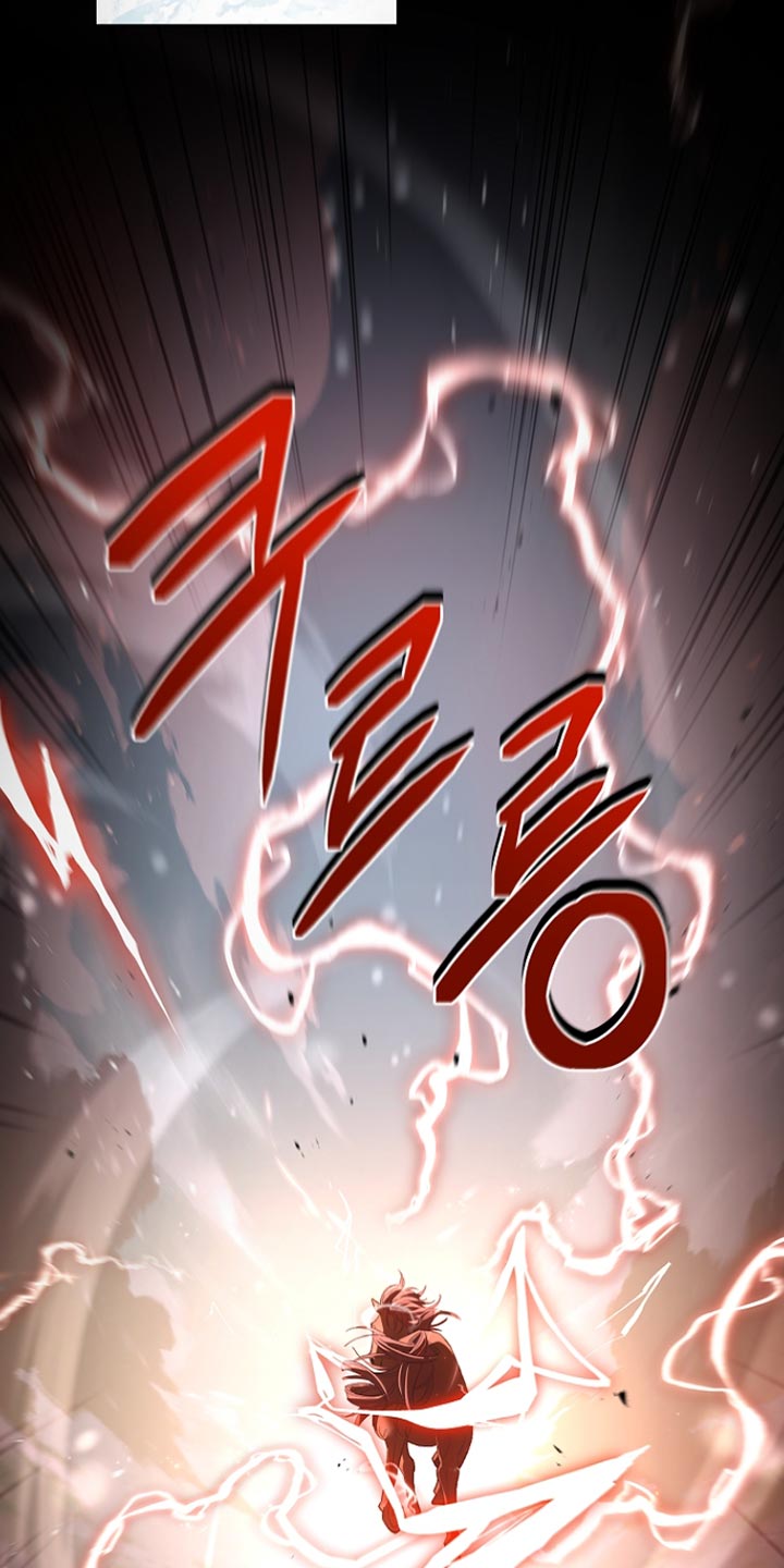 千渡是什么意思漫画,第23章：不用担心5图