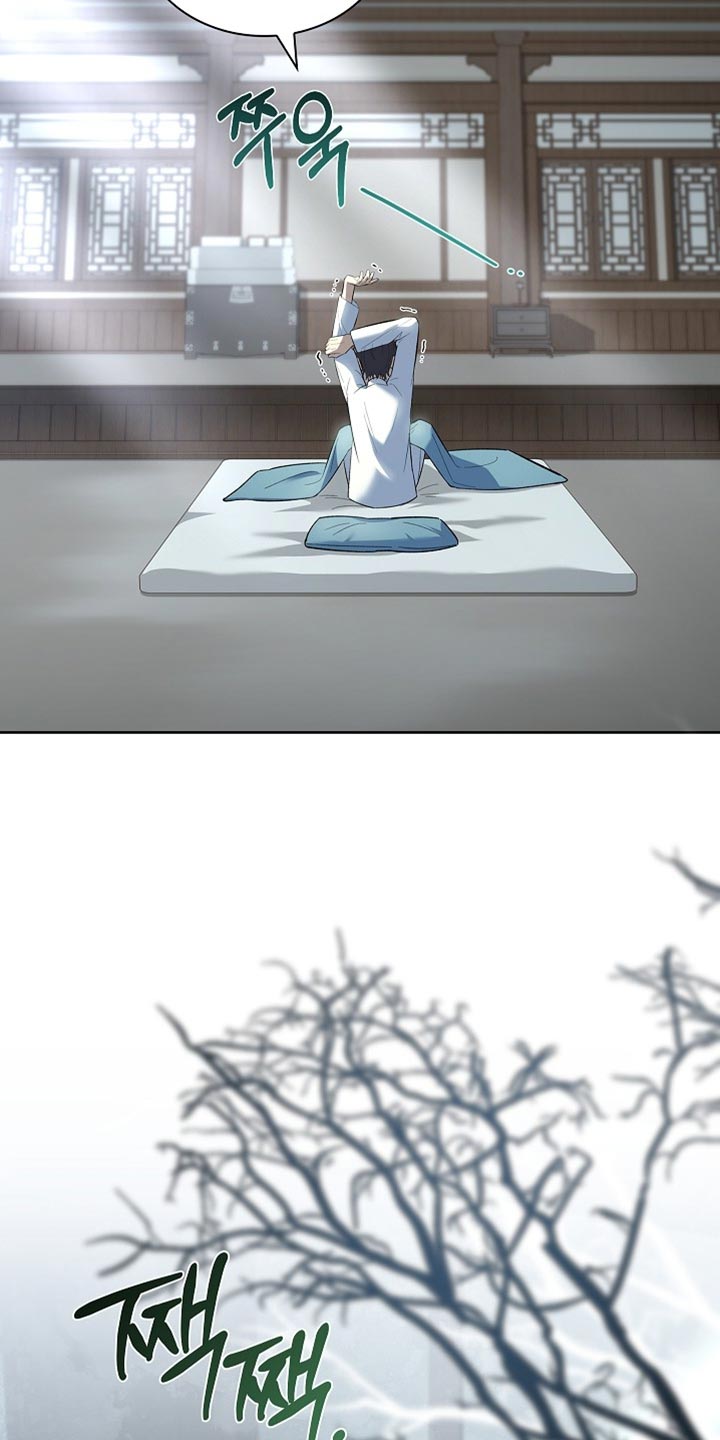 千渡是什么意思漫画,第19章：孤立2图