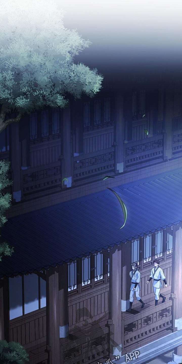 千载难逢的近义词漫画,第22章：我给了你机会2图