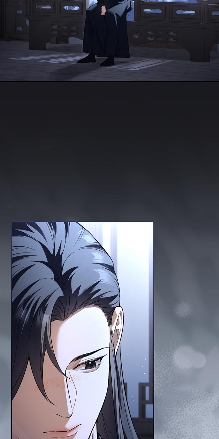 千渡是什么意思漫画,第23章：不用担心3图