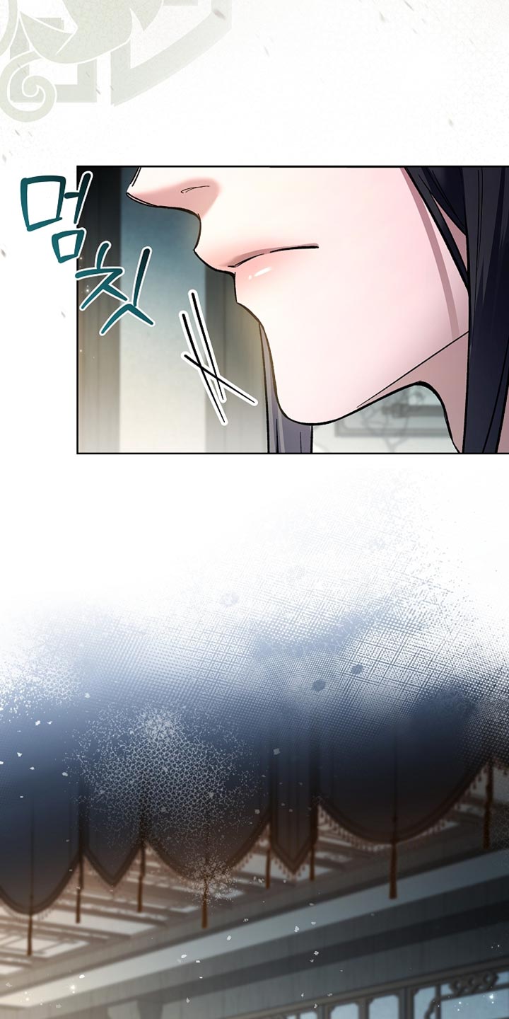 千载渡尘漫画在哪看漫画,第25章：给他一个惊喜5图