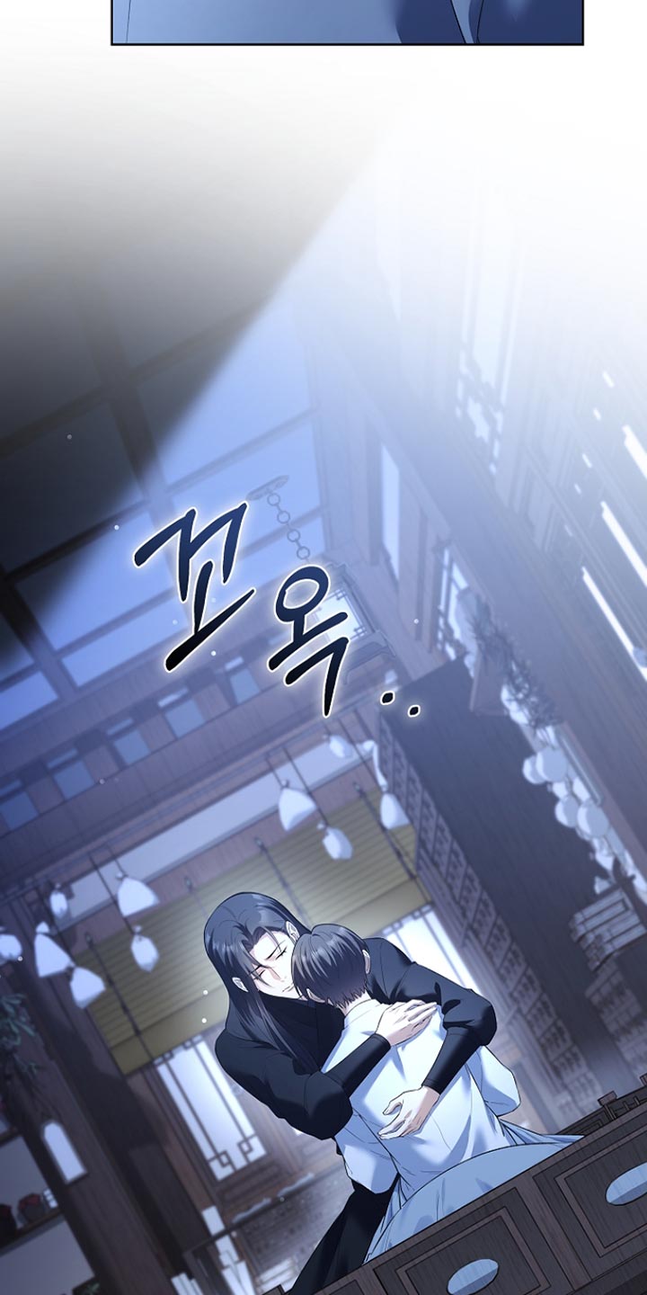 画涯千载渡尘剧情漫画,第24章：突然消失1图